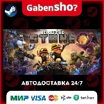 Below the Stone СТИМ Steam Gift