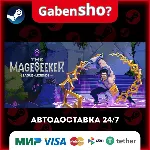 The Mageseeker: A League of Legends Story™ СТИМ Steam Gift