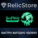 Sea of Thieves 2026 Edition - STEAM GIFT RU/KZ/UA/BY - irongamers.ru