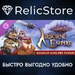 Airborne Empire Booklet & Deluxe Theme DLC - STEAM RU
