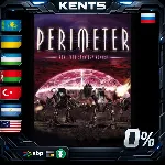 Perimeter + Perimeter: Emperor's Testament - Steam Gift