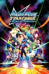 ✅ Mega Man Star Force Legacy Collection Xbox активация