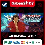 Battle Suit Aces СТИМ Steam Gift