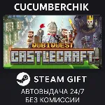 Castle Craft✅ STEAM GIFT AUTO✅ RU+МИР