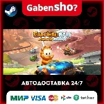 Garfield Kart - Furious Racing СТИМ Steam Gift