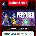 PEPPERED: an existential platformer СТИМ Steam Gift