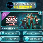 John Carpenter&acute;s Toxic Commando Leon&acute;s Secret Stash *RU/BY/UA/СНГ Steam Auto - irongamers.ru