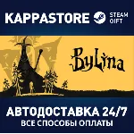 Былина Steam АВТОДОСТАВКА RU/BY/KZ/UA - irongamers.ru