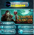 🎁 Vampire Crawlers *RU/BY/UA/СНГ Steam Auto