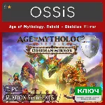 КЛЮЧ Age of Mythology Retold - Obsidian Mirror XBOX, PC(не steam) Код - irongamers.ru