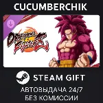 DRAGON BALL FighterZ - DAIMA Pack STEAM GIFT AUTO RU+МИР - irongamers.ru