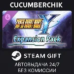 SUPER ROBOT WARS Y - Expansion Pack✅ STEAM GIFT AUTO✅ RU+МИР