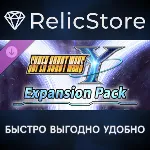 SUPER ROBOT WARS Y - Expansion Pack DLC - STEAM RU
