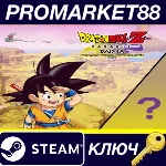 DRAGON BALL Z: KAKAROT - DAIMA - Adventure Through The Demon Realm PACK DLC EU Steam - irongamers.ru