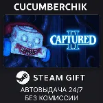 CAPTURED 2✅ STEAM GIFT AUTO✅ RU+МИР