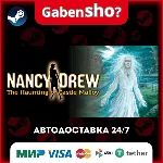 Nancy Drew®: The Haunting of Castle Malloy СТИМ Steam Gift - irongamers.ru