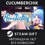 东方冰之勇者记 ~ Touhou Hero of Ice Fairy✅ STEAM GIFT AUTO✅ RU+МИР