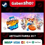 New Super Lucky&acute;s Tale СТИМ Steam Gift - irongamers.ru