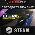 The Crew 2 - European Summit Pack DLC STEAM RU/KZ/UA/СНГ - irongamers.ru
