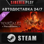 Wartales - Contract: Fires in the Capital DLC STEAM RU/KZ/UA/СНГ - irongamers.ru