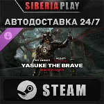 FOR HONOR - Yasuke the Brave – Shugoki Hero Skin DLC STEAM RU/KZ/UA/СНГ