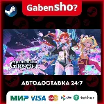 Rebellion GODSOUL: Awakening СТИМ Steam Gift