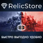&acute;83 - STEAM GIFT РОССИЯ - irongamers.ru