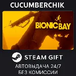 Bionic Bay: Deluxe Edition✅ STEAM GIFT AUTO✅ RU+МИР