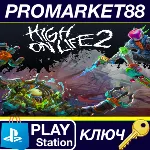 High On Life 2 - Pre-order Bonus DLC EU v2 PS5 КЛЮЧ - irongamers.ru