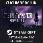 Little Nightmares VR: Altered Echoes STEAM GIFT AUTO RU+МИР - irongamers.ru