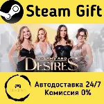 🚀 Dreams and Desires 🤖 Steam Gift Россия ⚡ мгновенно
