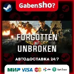 Forgotten but Unbroken СТИМ Steam Gift