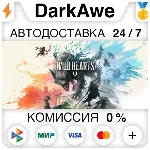 WILD HEARTS™ +ВЫБОР STEAM АВТОДОСТАВКА 0% - irongamers.ru