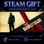 The Saboteur™ | STEAM GIFT | АВТО 24/7 | РЕГИОНЫ - irongamers.ru
