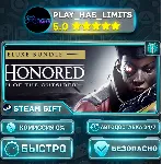 🎁 Dishonored: Death of the Outsider Deluxe *RU/BY/UA/СНГ Steam Auto