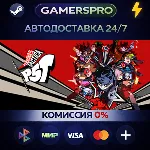 Persona 5 Tactica - Digital Deluxe Edition・ВЫБОР РЕГИОНА・STEAM GIFT АВТО・