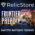Frontier Paladin - STEAM GIFT РОССИЯ - irongamers.ru