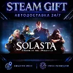 Solasta: Crown of the Magister | STEAM GIFT | АВТО 24/7 | РЕГИОНЫ - irongamers.ru