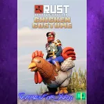 ☀ ️Chicken Costume XBOX DLC