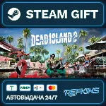 Dead Island 2 РОССИЯ РФ + СНГ GLOBAL GIFT RU/РБ/KZ/TR/AR ТУРЦИЯ КАЗАХСТАН УКРАИНА - irongamers.ru