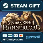 Mount & Blade II: Bannerlord РОССИЯ РФ + СНГ GLOBAL GIFT RU/РБ/KZ/TR/AR ТУРЦИЯ - irongamers.ru