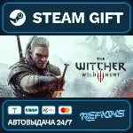 The Witcher 3: Wild Hunt - Complete Edition РОССИЯ РФ + СНГ GLOBAL GIFT RU/РБ/KZ - irongamers.ru