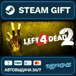 Left 4 Dead 2 РОССИЯ РФ + СНГ GLOBAL GIFT RU/РБ/KZ/TR/AR ТУРЦИЯ КАЗАХСТАН УКРАИНА - irongamers.ru