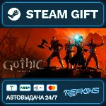 Gothic 1 Remake РОССИЯ РФ+СНГ GLOBAL GIFT RU/РБ/KZ/TR/AR ТУРЦИЯ КАЗАХСТАН УКРАИНА - irongamers.ru