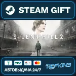 SILENT HILL 2 СНГ GLOBAL GIFT KZ/TR/AR ТУРЦИЯ КАЗАХСТАН УКРАИНА - irongamers.ru