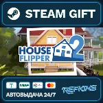 House Flipper 2 РОССИЯ РФ + СНГ GLOBAL GIFT RU/РБ/KZ/TR/AR ТУРЦИЯ КАЗАХСТАН УКРАИНА - irongamers.ru