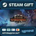 Total War: WARHAMMER III РОССИЯ РФ + СНГ GLOBAL GIFT RU/РБ/KZ/TR/AR ТУРЦИЯ КАЗАХСТАН - irongamers.ru