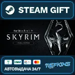 The Elder Scrolls V: Skyrim Anniversary Edition РОССИЯ РФ + СНГ GLOBAL GIFT RU/РБ/KZ/ - irongamers.ru