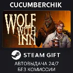 Wolf with Inn STEAM GIFT AUTO RU+МИР - irongamers.ru