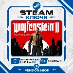 Wolfenstein II: The New Colossus КЛЮЧ STEAM СНГ/РФ - irongamers.ru